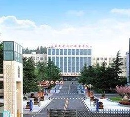 江苏安全技术职业学院中专部2020年有哪些专业