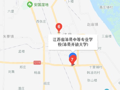 江苏沛县中等专业学校地址在哪里