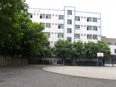 资中县电子工程学校校园