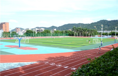 建德新安江职业学校操场