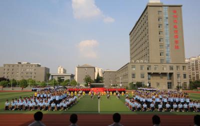 徐州机电技师学院2020年报名条件、招生要求、招生对象