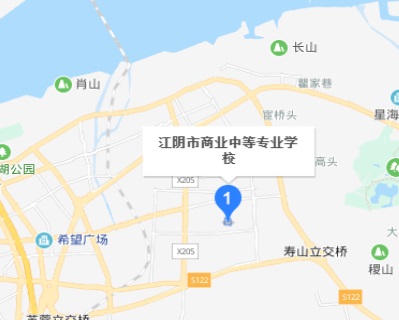 江阴商业中等专业学校地址在哪里