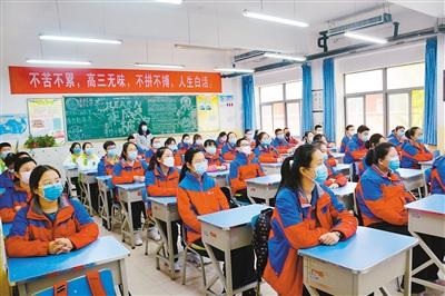 仁怀市第五中学报名条件和招生对象