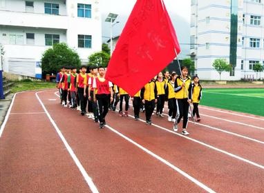 绥阳旺草中学2020年学费、收费多少