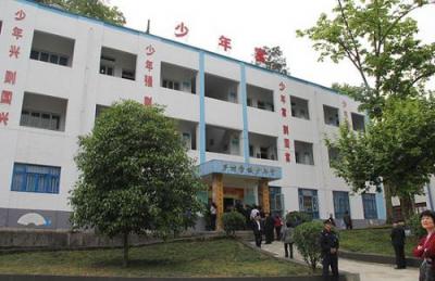 绥阳旺草中学少年宫