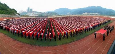 贵州省毕节市第六中学怎么样、好不好