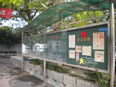 眉山华川中等职业学校2020年招生计划