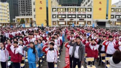 铜仁市第六中学怎么样、好不好