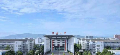 学校橄榄图