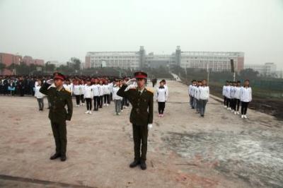 自贡职业技术学校举办“教学诊断与改进”动员培训会