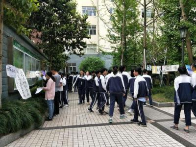 四川安岳中学怎么样、好吗