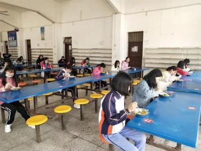 邛崃市平乐中学食堂