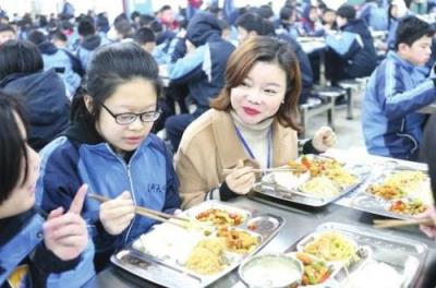 四川双流中学实验学校食堂