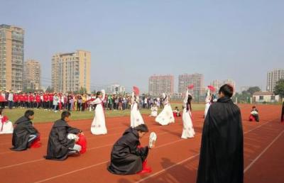 通平镇中学运动会