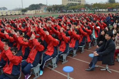 成都市城北中学校园活动