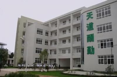 北大附中成都实验学校行政楼