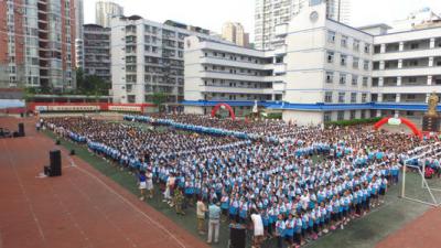 攀枝花实验学校好吗