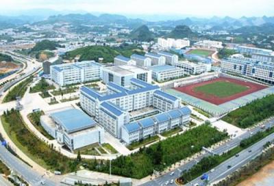 贵州贵阳经贸职业学校2020年学费、收费多少