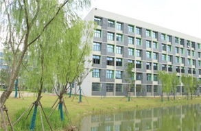 南京城市职业学院20210学费、收费多少