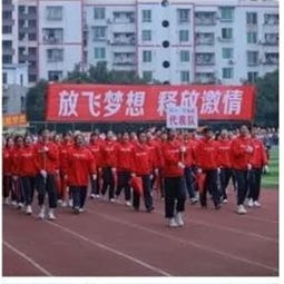 仁寿中学怎么样、好不好