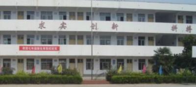 四川广安恒升中学怎么样、好不好