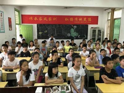 石棉民族中学教室