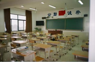 南京玄武高级中学教室