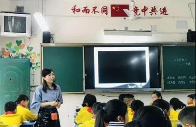 简阳市实验中学教室