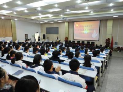 四川中医药高等专科学校五年制大专讲座