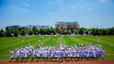 钟山职业技术学院五年制大专学校怎么样