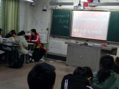 西安东方中学2021年报名条件、招生要求、招生对象