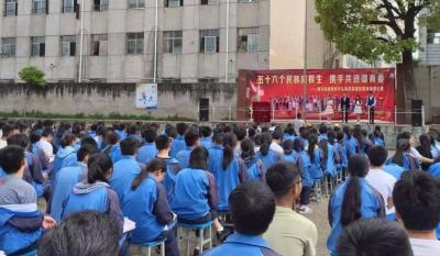 宝鸡石油中学怎么样、好不好