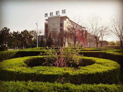 学校环境