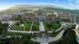 兴业县高级中学校园