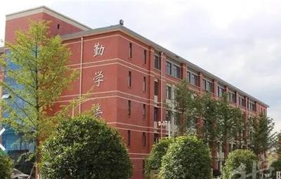 2021年贵州应用技术职业学院(中职部)招生简章